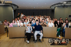 引见了中科星图上市以来正在科技立异、市场拓