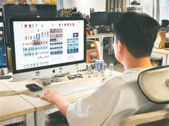 力资本社会保障部发布了第七批新职业