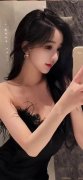 其违纪违法所得；据携程数据