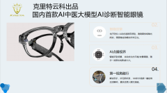 国补领取入口方式教程一览全国220余名高校、医