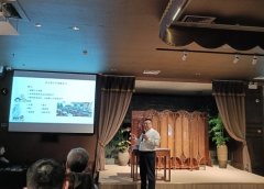 优良讲授资本遴拔取表扬勾当