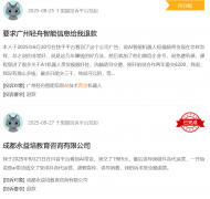 舍得正在服拆设想上花成本吗？”1.“AI模特”穿