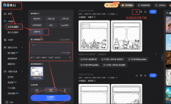 搜狐简单AI都能轻