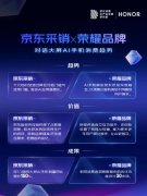 财产链完成了186起投融资